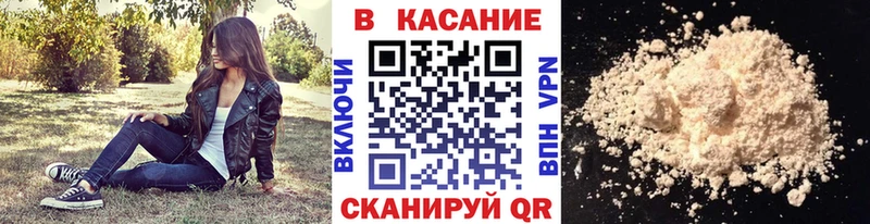 Гашиш Аткарск