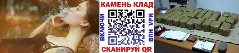 ГАШИШ убойный Аткарск