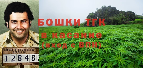 2c-b Покров