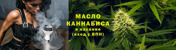 прущий лед Пестово