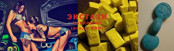 амфетамин Пересвет