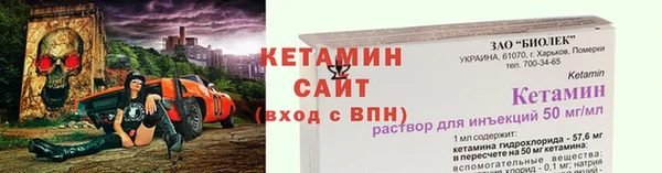 прущий лед Пестово