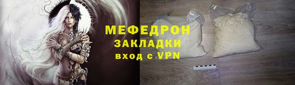 бошки Переславль-Залесский