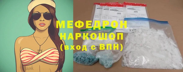 2c-b Покров