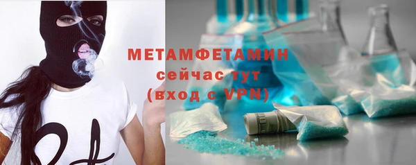 бошки Переславль-Залесский