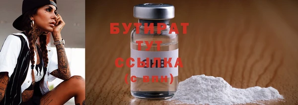 амфетамин Пересвет