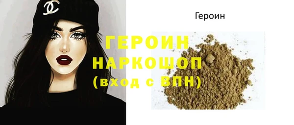 бошки Переславль-Залесский