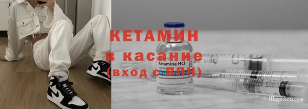 амфетамин Пересвет