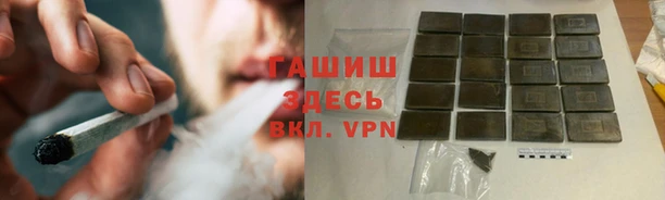 прущий лед Пестово
