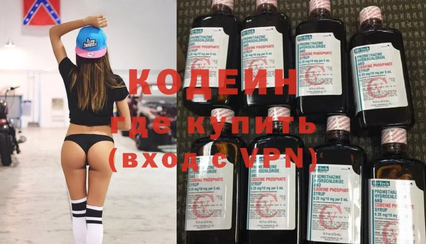 бошки Переславль-Залесский