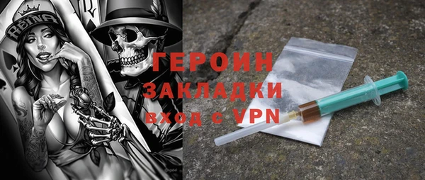 бошки Переславль-Залесский