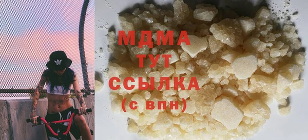 амфетамин Пересвет
