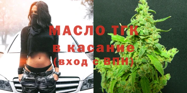 амфетамин Пересвет