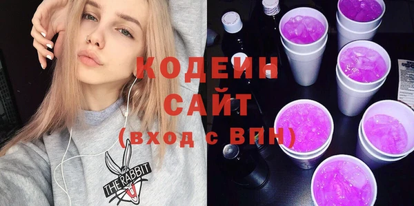 бошки Переславль-Залесский