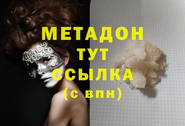 мескалин Покачи