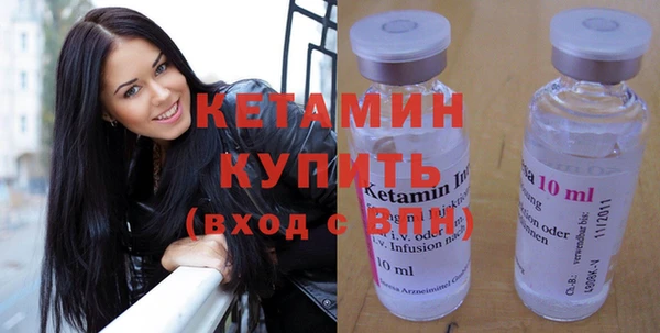 прущий лед Пестово