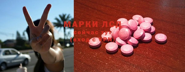 2c-b Покров