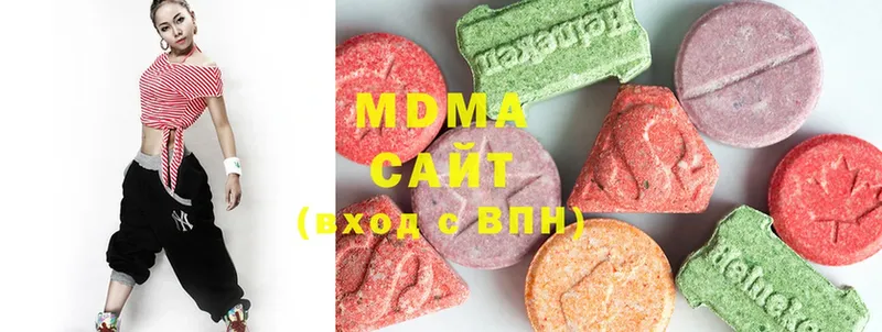 MDMA Molly  мега зеркало  Аткарск 